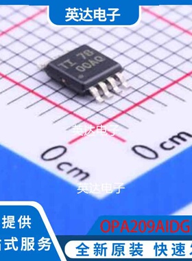 OPA209AIDGKT VSSOP-8 原装正品