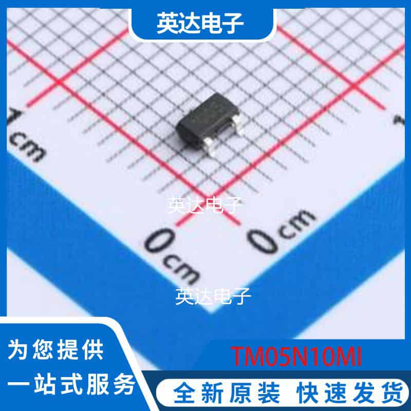 TM05N10MI SOT-23-3L 原装正品