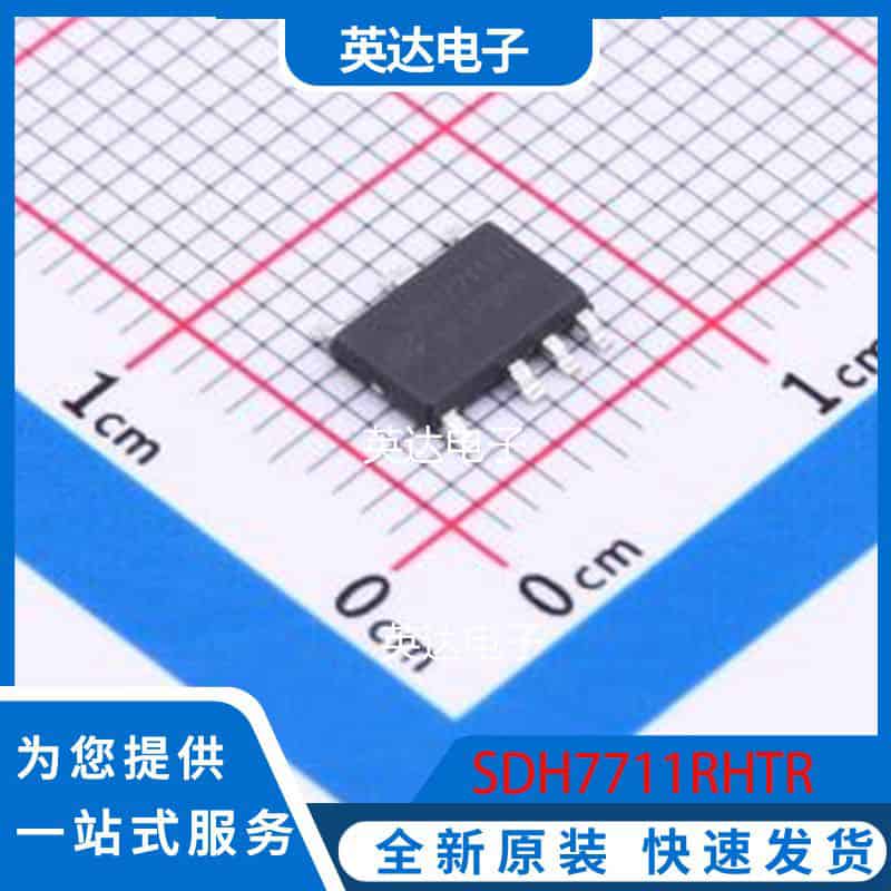 SDH7711RHTR ASOP-7-150mil 原装正品