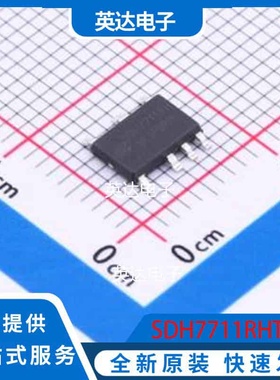 SDH7711RHTR ASOP-7-150mil 原装正品