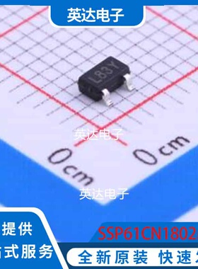 SSP61CN1802MR SOT-23 原装正品