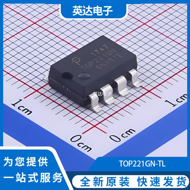 TOP221GN-TL 原装正品 SMD-8P