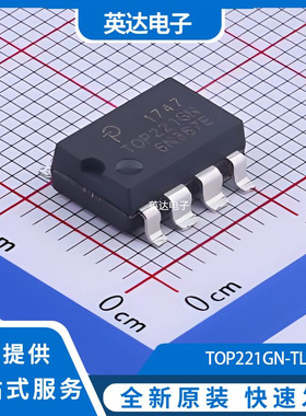 TOP221GN-TL 原装正品 SMD-8P