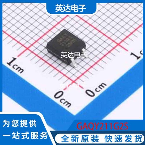 GAQY211G2S 原装正品 SOP-4