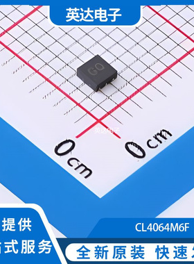 CL4064M 原装正品 SOT-23-5L