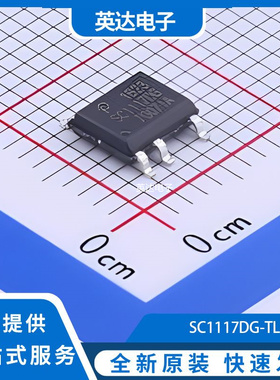 SC1117DG-TL 原装正品 SO-7