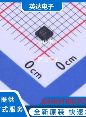 AD5691RBCPZ-RL7 原装正品 LFCSP-8(2x2)