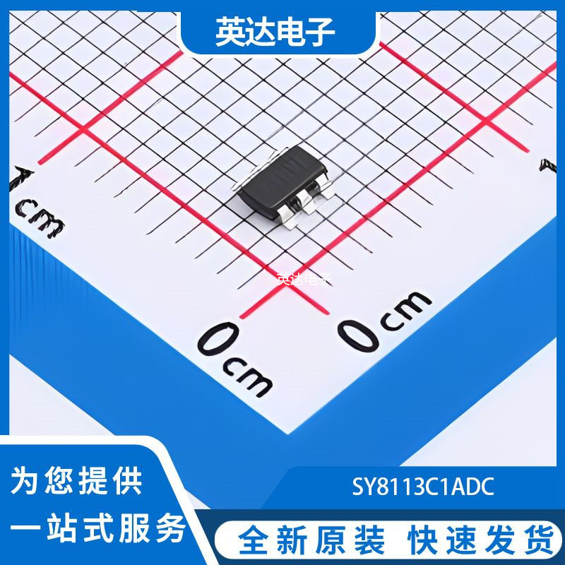 SY8113C1ADC 原装正品 TSOT23-6
