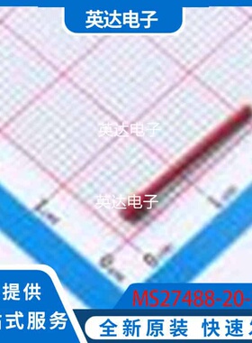MS27488-20-2 原装正品 -