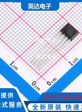 AH477AZ4-BG1 原装正品 SIP-4