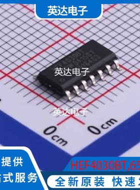 HEF4030BT,653 原装正品 SO-14