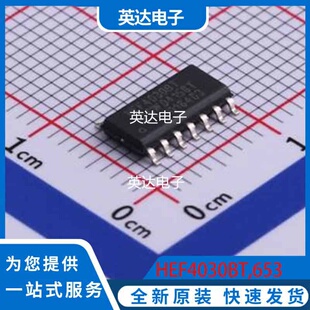 HEF4030BT,653 原装正品 SO-14