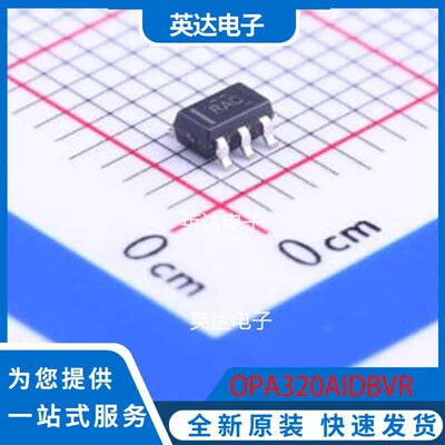 OPA320AIDBVR SOT-23-5 原装正品