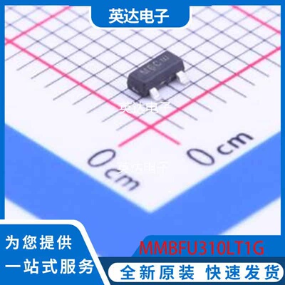 MMBFU310LT1G 原装正品 SOT-23