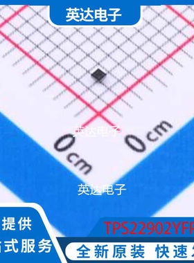 TPS22902YFPR DSBGA-4 原装正品