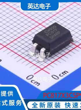 PC817X3CSP9F SMD-4P 原装正品