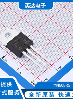 TYN608RG 原装正品 TO-220AB