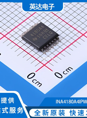 INA4180A4IPWR 原装正品 TSSOP-14