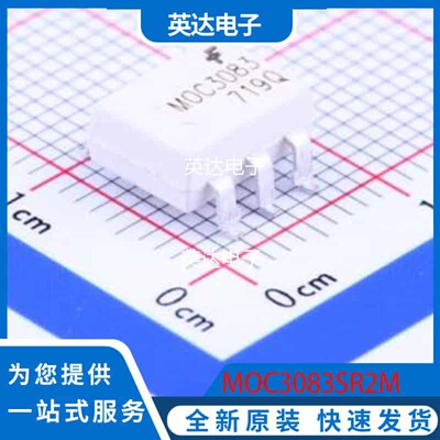 MOC3083SR2M 原装正品 SMD-6P
