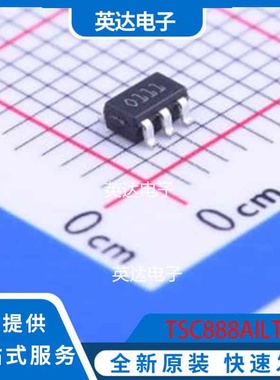 TSC888AILT SOT-23-5 原装正品