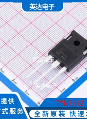TYN7512 TO-247J 原装正品
