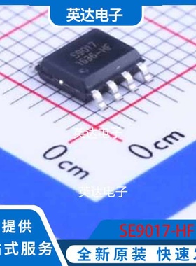 SE9017-HF SOT-23-6 原装正品