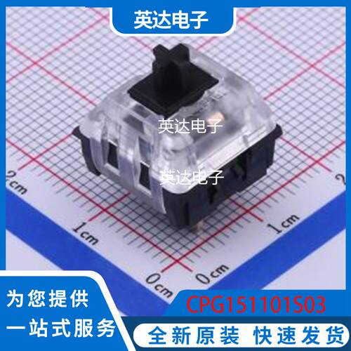 CPG151101S03 原装正品 插件