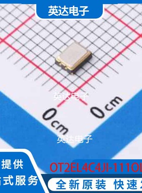 OT2EL4C4JI-111OLP-40M SMD3225-4P 原装正品
