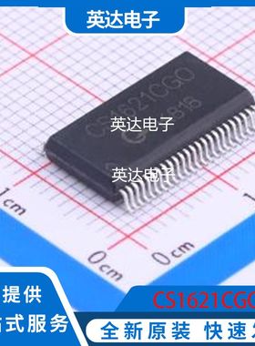 CS1621CGO 原装正品 SSOP-48-300mil