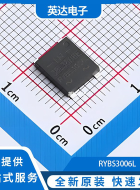 RYBS3006L 原装正品 TMBF