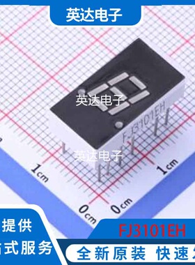 FJ3101EH 原装正品 插件