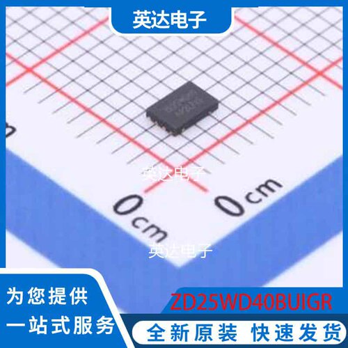 ZD25WD40BUIGR USON-8-EP(2x3) 原装正品