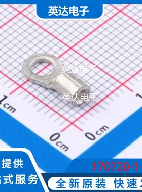 170720-1 原装正品 -