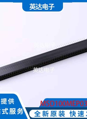 MSD100MEP03BK 原装正品 插件,P=3.175mm