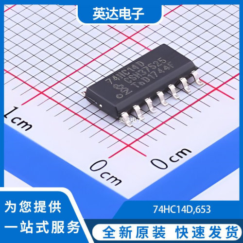 74HC14D,653 原装正品 SOIC-14