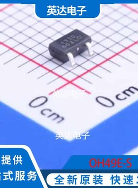 OH49E-S SOT-23 原装正品
