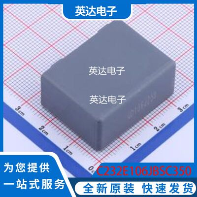 C232E106JBSC350 原装正品 插件,P=27.5mm