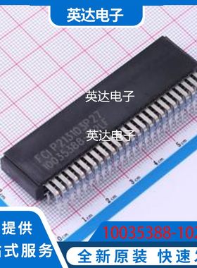 10035388-102LF 原装正品 弯插,P=2.54mm