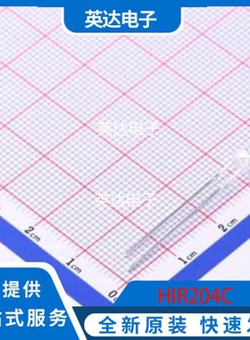 HIR204C 原装正品 插件,D=3mm