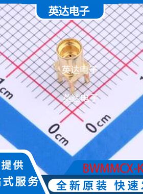 BWMMCX-KE 原装正品 插件