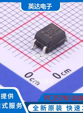PC357N1J000F SOP-4-2.54mm 原装正品