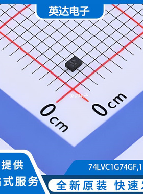 74LVC1G74GF,115 原装正品 XSON-8(1x1.4)