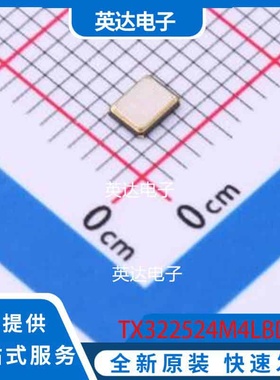 TX322524M4LBDD2T SMD3225-4P 原装正品