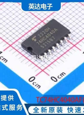 TC74HC4040AF(EL,F) SOP-16 原装正品