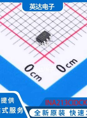 INA213CIDCKT 原装正品 SC-70-6
