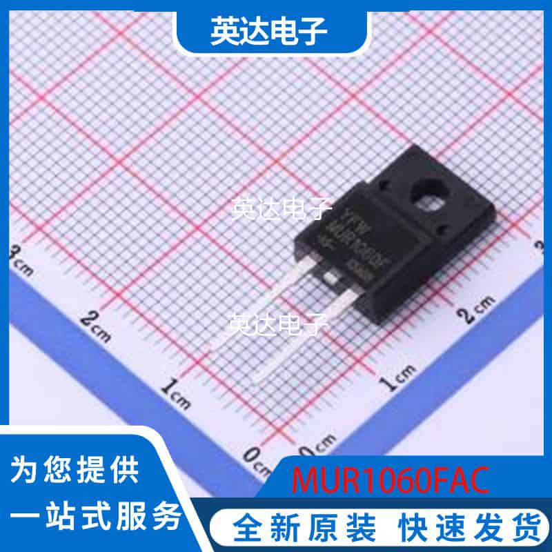 MUR1060FAC 原装正品 TO-220F-AC