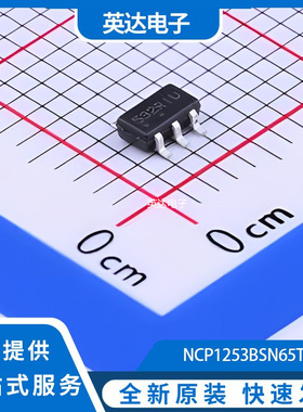 NCP1253BSN65T1G 原装正品 TSOP-6-1.5mm