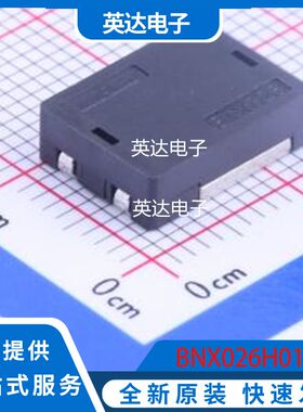 BNX026H01L 原装正品 SMD-4P,12.1x9.1mm