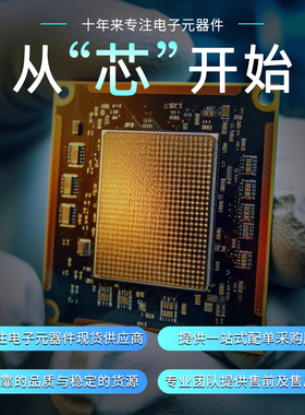 EWWR0003J50R0T9      原装正品    插件,D5.5xL15mm