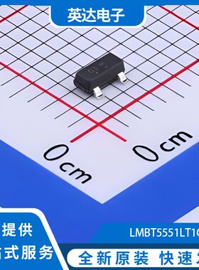 LMBT5551LT1G 原装正品 1250个/圆盘